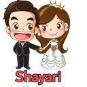 Romantic Hindi Shayari 2020