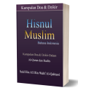 Hisnul Muslim-Bahasa Indonesia