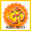 Bhaktisagar