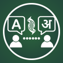 TrnsGo: Translator Pro