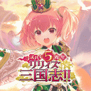 アサルトリリィ Last Bullet（ラスバレ）