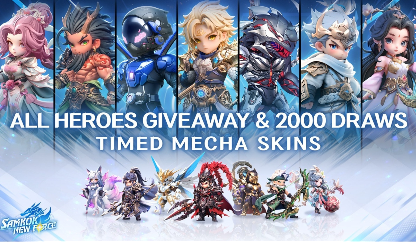 Samkok: New Force image