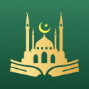 الأذان – التجويد والأذان