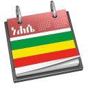 Ethiopian Calendar & Holidays