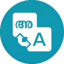 English to Any Language Translator