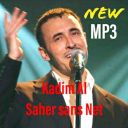 Kadim Al Saher