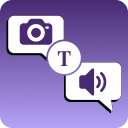 Image to Text to Speech ML OCR