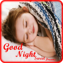 Good Night Images Pro 2017
