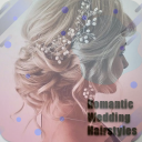 Romantic Wedding Hairstyles.