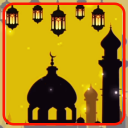 Ramadhan Tiba: Doa & Dzikir