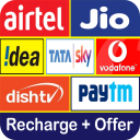 All in One Mobile Recharge | E