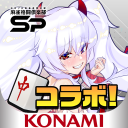 MAH-JONG FIGHT CLUB Sp