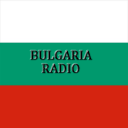 Bulgaria Radio: All Stations
