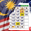 Kalendar Kuda Malaysia 2026