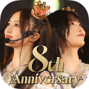 乃木坂46リズムフェスティバル