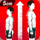 Increase Height Workout