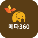 메타360: 기억산책