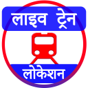 Live Train Location : My Train