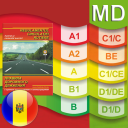 Экзаменационные задачи