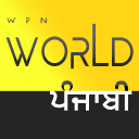 World Punjabi TV