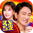 包你發-王識賢、安心亞推薦休閒娛樂城-麻將、刮刮樂、老虎機