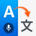 Translate Now: Translator App