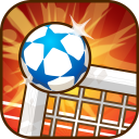 Super Crossbar Challenge