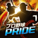 プロ野球PRIDE