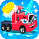 Carwash: Trucks