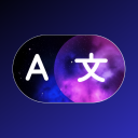 Screen & Comic Translate