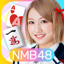 NMB48のカジュアルパーティー
