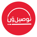 توصيل ون: طلبات الطعام وكل شيء