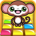 Brain Matching Game - Animals