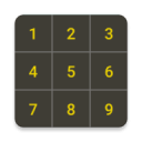 Short-term memory test