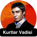 وادي الذئاب - موسيقى - بدون نت