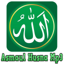 asmaul husna 99 name of allah mp3 app