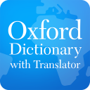 Оxford Dictionary with Translator