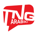 TNG News Arabic - الأخبار العاجلة في بلدك