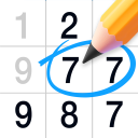 Number Match: Train your brain