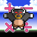 히어로 산수교실