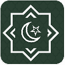 Muslim Dawah Quran Prayer Time