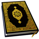 Holy Quran Offline - Quran MP3