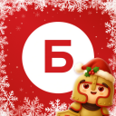 Бристоль – сеть магазинов