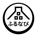 ふるさと納税 ふるなび