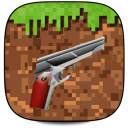 Handguns Mod For Minecraft