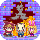 商人サーガ「魔王城で金儲け！」