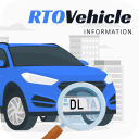 Vehicle Information App