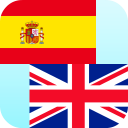 Spanish English Translator
