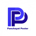 Panchayat Poster