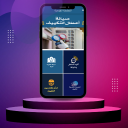 صيانة أعطال التكييف